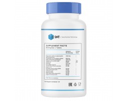 Joint Repair SNT, 60 таблеток (30 порций)-foto2