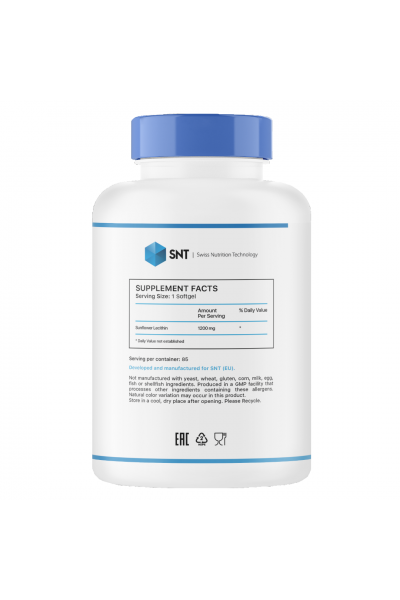 Sunflower Lecithin from SNT (85 капсул) Sunflower Lecithin from SNT (85 капсул)