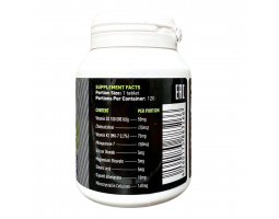 Vitamin D3+K2 Strimex, 120 таб.-foto2