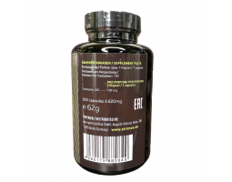 Коэнзим Q10 Strimex Coenzyme Q10, 100 капс.-foto2