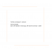 Ginkgo Biloba Strimex, 120 мг (100 капс.)