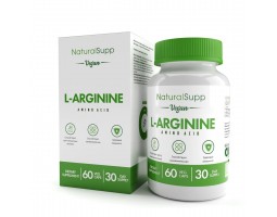 L-Аргинин NaturalSupp L-Arginine Vegan, 60 капс