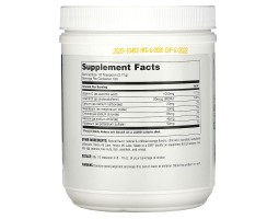 Universal Immune-C (Витамин С), 271 гр-foto2