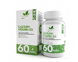 NaturalSupp Calcium + Vitamin D3 (Кальций + Д3), 60 таб.