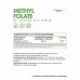 Метил Фолат Витамин B9 NaturalSupp Methyl Folate Vegan, 60 капс
