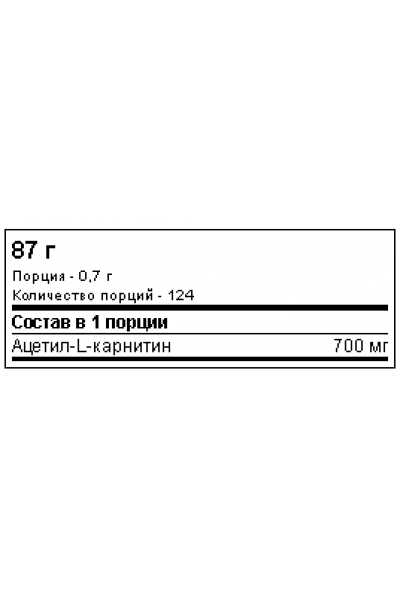 SAN Alcar 700 (87,5 г)