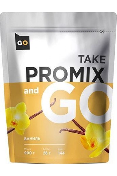 Промикс TAKE and GO Promix Ваниль (900 г)