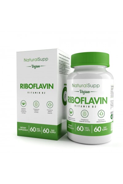 Рибофлавин Витамин B2 NaturalSupp Riboflavin Vegan, 60 капс. Рибофлавин Витамин B2 NaturalSupp Riboflavin Vegan, 60 капс.