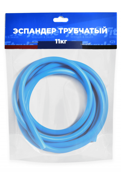 FitRule Эспандер трубчатый (жгут), 3 метра, синий