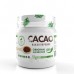 NaturalSupp Cacao (Какао), 150 г.