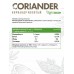 Кориандр молотый NaturalSupp Coriander (Vegan), 150 г