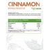 NaturalSupp Cinnamon (Корица молотая), 150 гр.