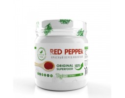 Перец красный молотый NaturalSupp Red Pepper (Vegan), 150 г.