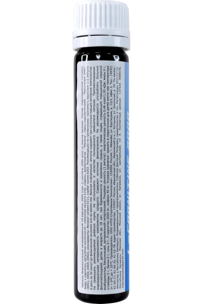 TopSupps L-carnitine 2000(Карнитин), малина, 20*25 мл