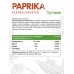 NaturalSupp Paprika (Паприка), 150 гр