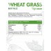 NaturalSupp Wheat Grass (Витграсс), 150 гр