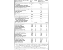 Абсолют Джойнт VPLab Absolute Joint (400 г)-foto2