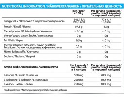 VPLab BCAA Ultra Pure (120 капс)-foto2