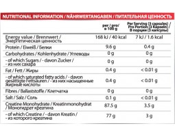 Креатин в капсулах VPLab Creatine Capsules (90 капс)-foto2