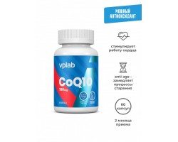 Коэнзим Q10 VPLab CoQ10 (60 мягких капсул)