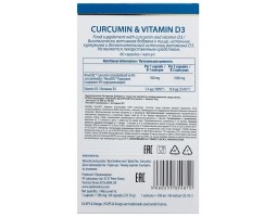 Куркумин + Витамин Д3 VPLab Curcumin & Vitamine D3 (60 капс)-foto2