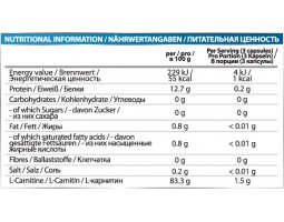 Л-карнитин VPLab L-carnitine (90 капс)-foto2