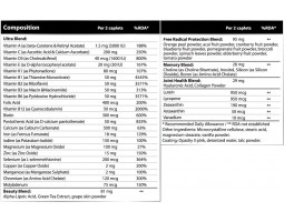 Ультра Вуменс VPLab Ultra Women's, 90 табл.-foto3