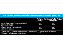 Креатин моногидрат VPLab Pure Creatine (500 г)-foto2