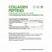 Пептидный коллаген NaturalSupp Collagen Peptides, 150 гр.