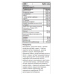 Trec Nutrition Boogieman, 300 гр (15 порций)