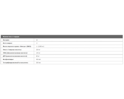 Epic Labs Krill Oil (Масло криля), 60 капс.-foto3