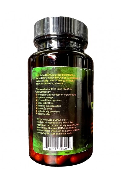 Экстракт герани Toxic Labs, 60 капс. (100мг.)