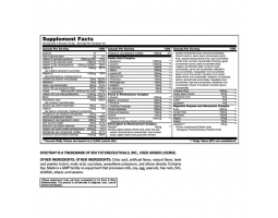 Мультикомплекс Universal Animal Pak Powder, 429 гр.-foto2