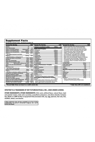 Мультикомплекс Universal Animal Pak Powder, 429 гр.