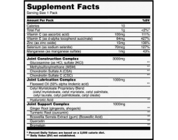 Хондропротектор Universal Animal Flex, 30 пак.-foto2