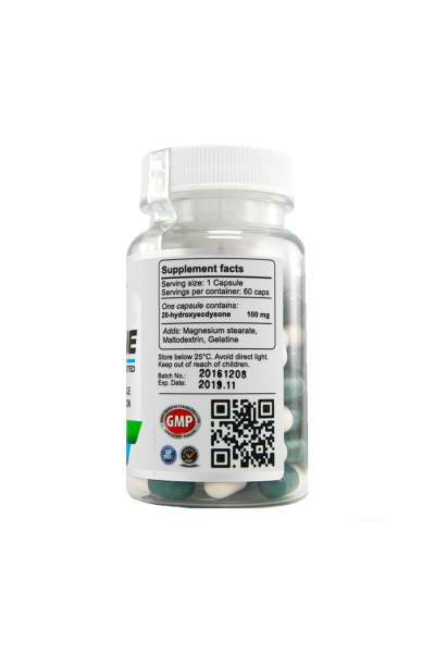 Ecdysone from WestPharm, 100 мг (60 капсул)