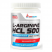 L-Arginine HCL from WestPharm, 500 мг (90 капсул)