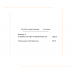 Vitamin E from WestPharm, 400 ME (60 капсул)
