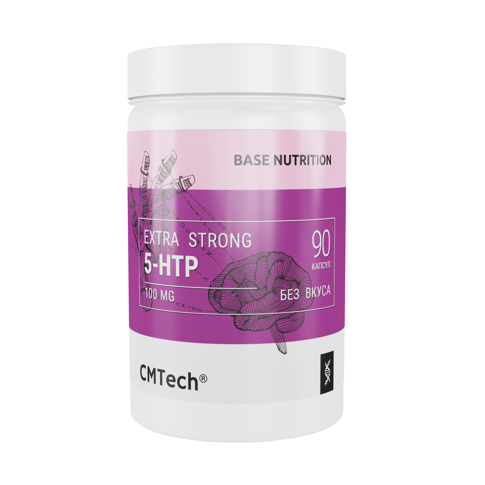 CMTECH Melatonin 5 MG. Гриффония 5-Htp 100. 5-Htp 100 мг. Melatonin 5 мг 120 капсул (cm Tech).