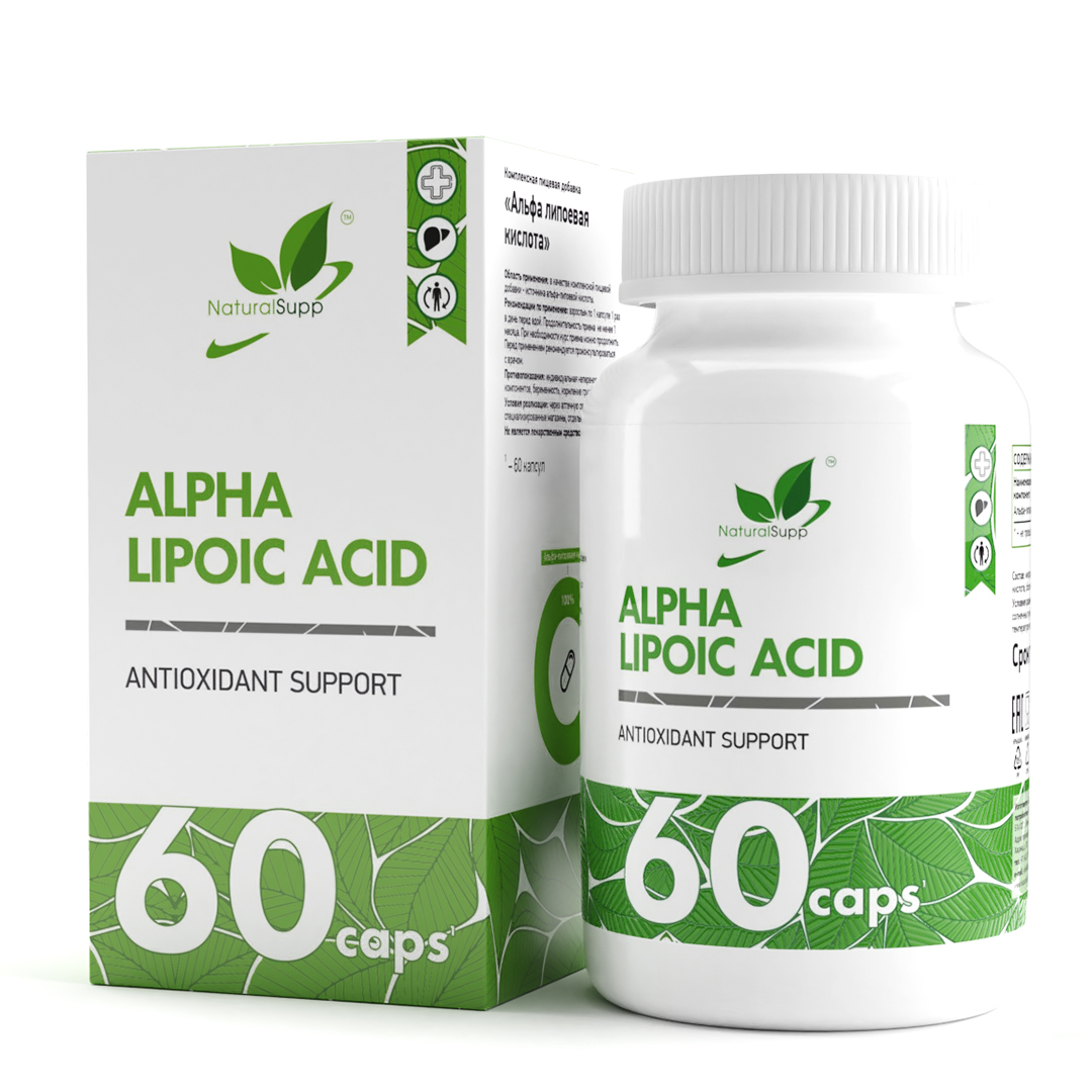 Купить Альфа-липоевую кислоту Alpa Lipolic acid NaturalSupp (60 капс) в  Минске